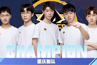 保持到了最