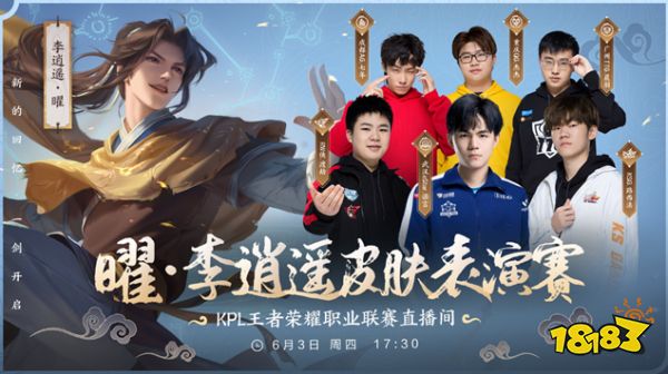 热爱网球的