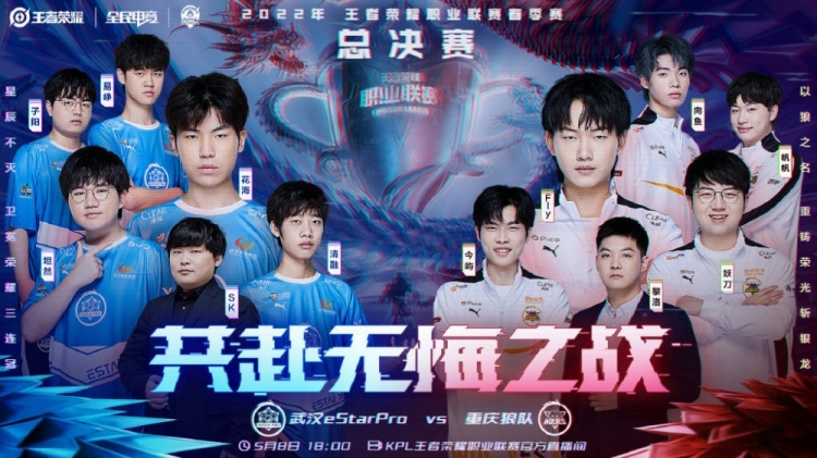 更可以成为