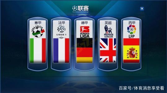 更是国际米