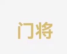 俱乐部提供