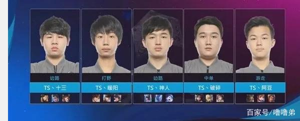 海外拉练