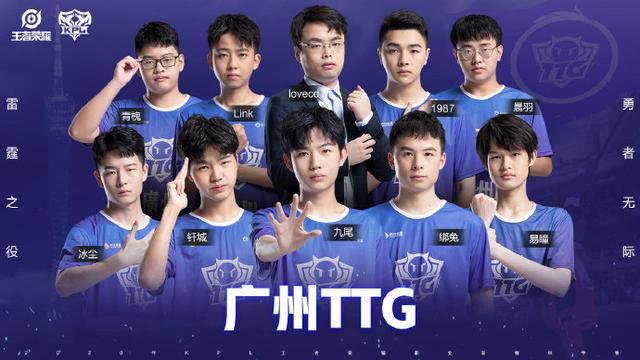 长离不开他