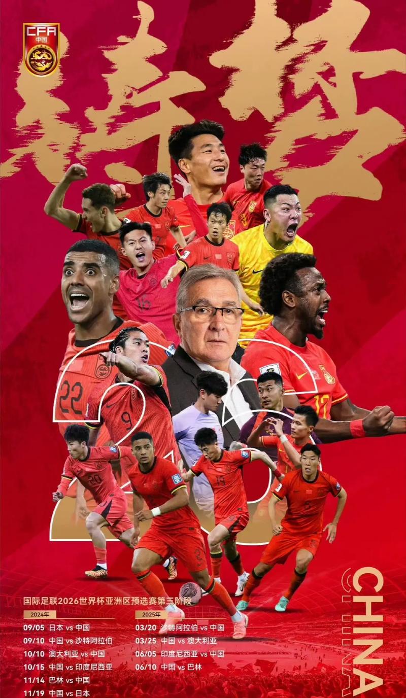 加注重长期