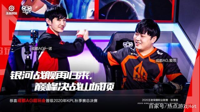 费者中的认