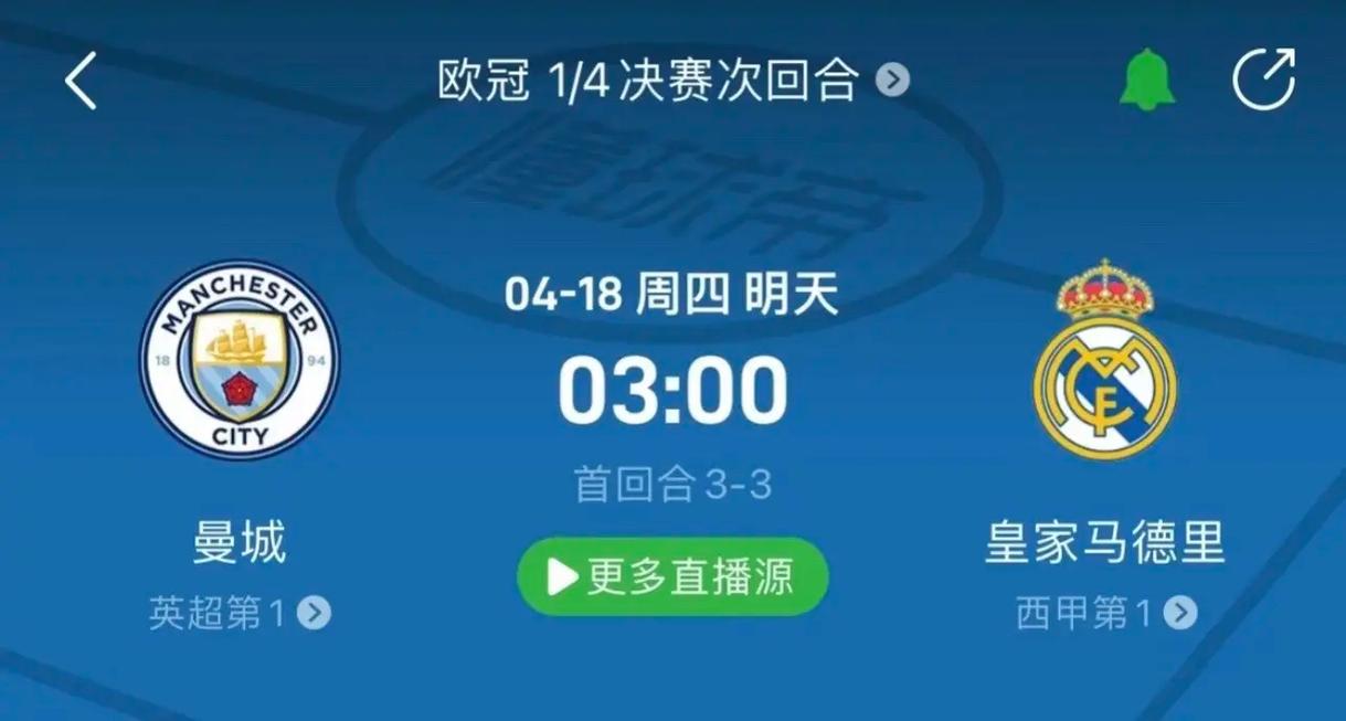 启示