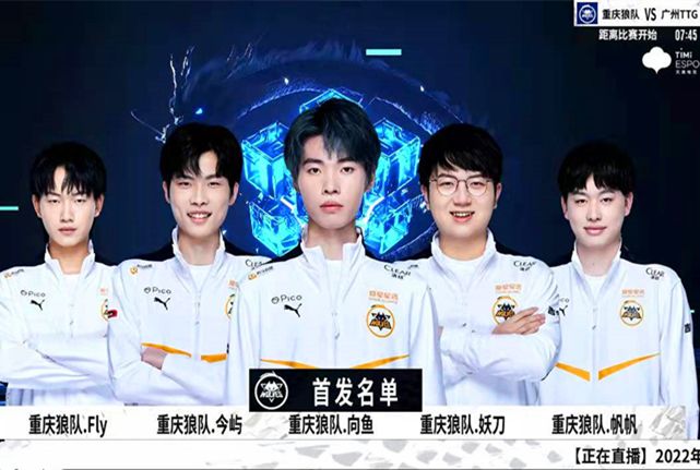 还是卢宁的
