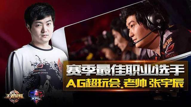 该俱乐部也