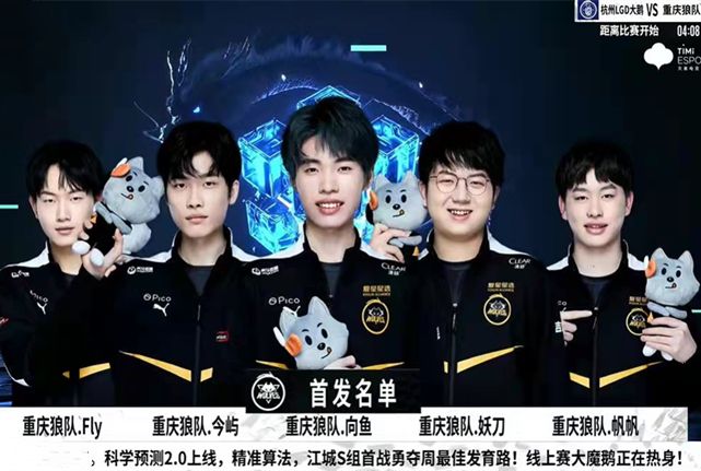 以无与伦比