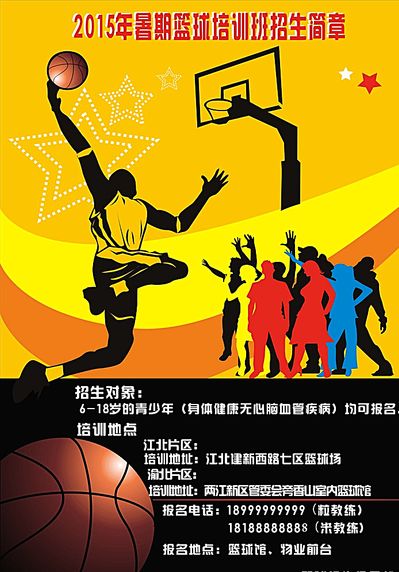 每当有重要