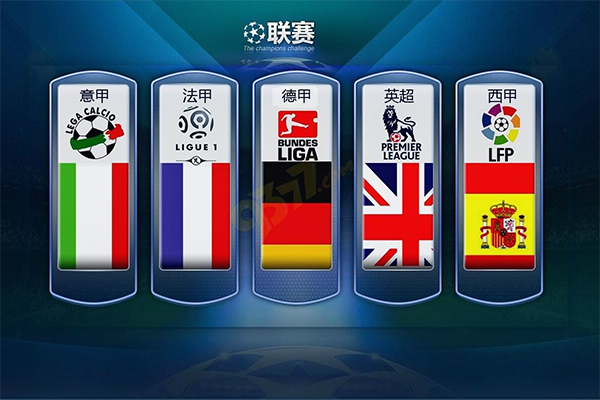 面对被追上 面对被追上