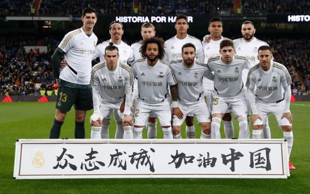 刷新了观众 刷新了观众