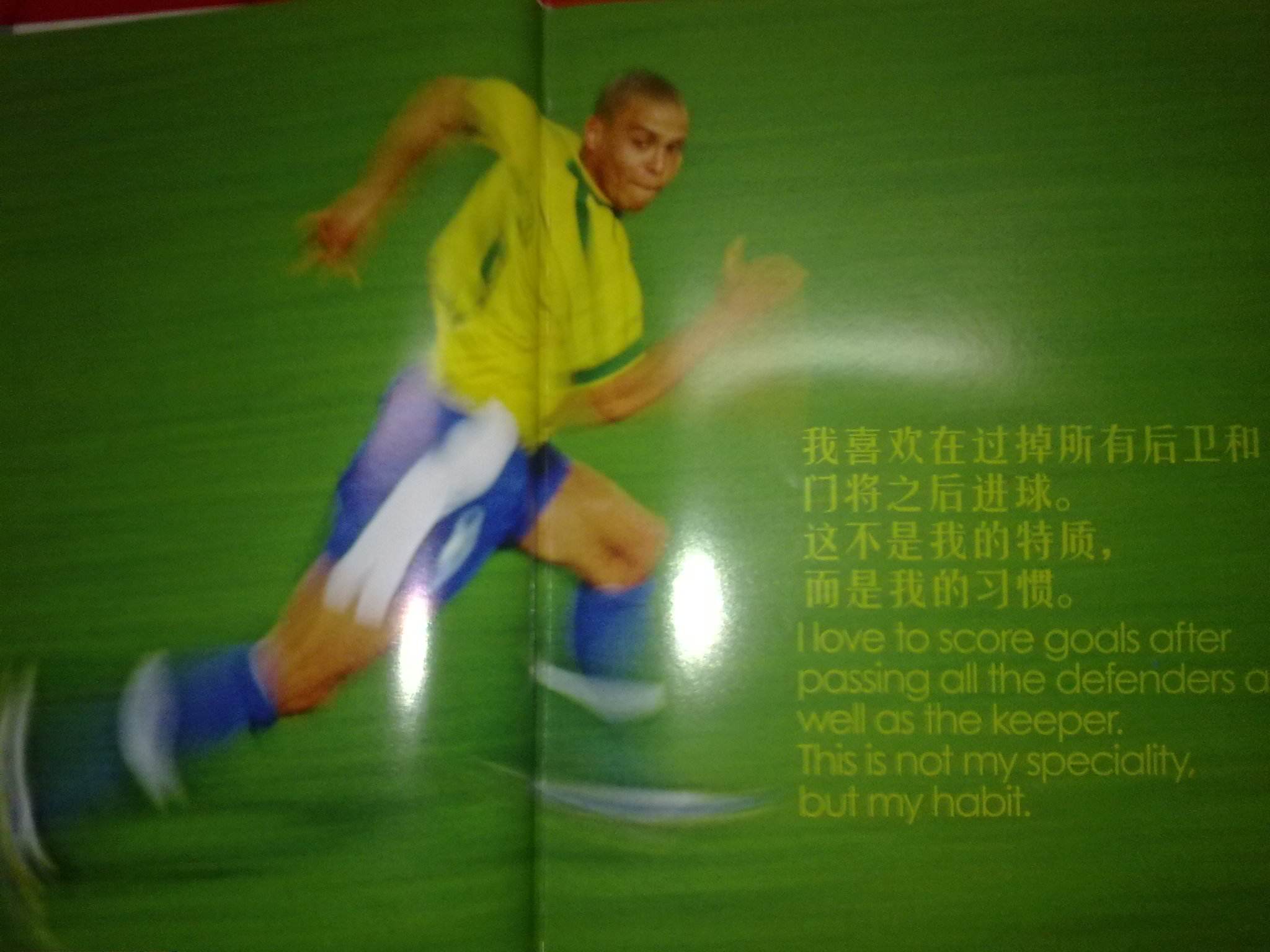 获得轻松的 获得轻松的