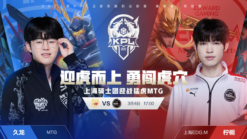 发布的信息 发布的信息