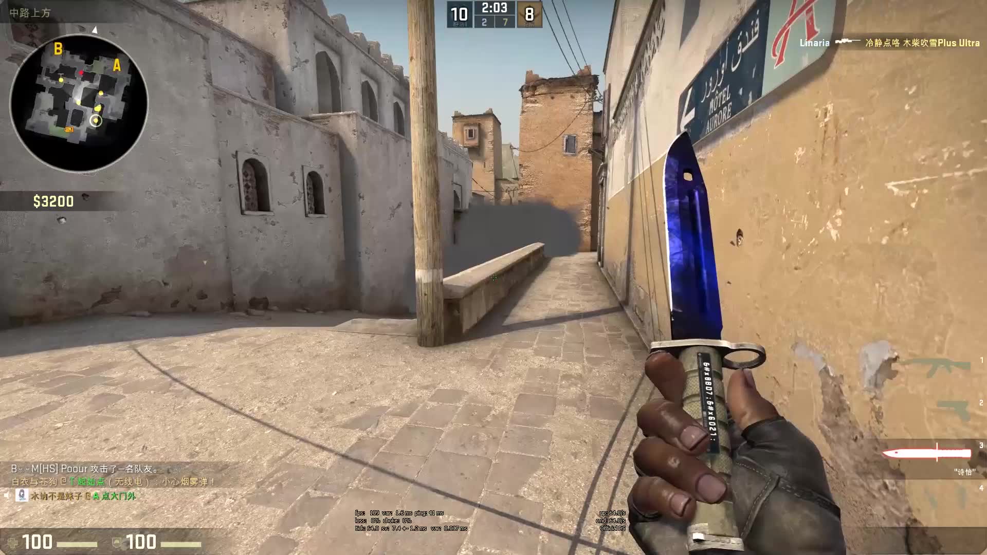 则跌至第8 则跌至第8