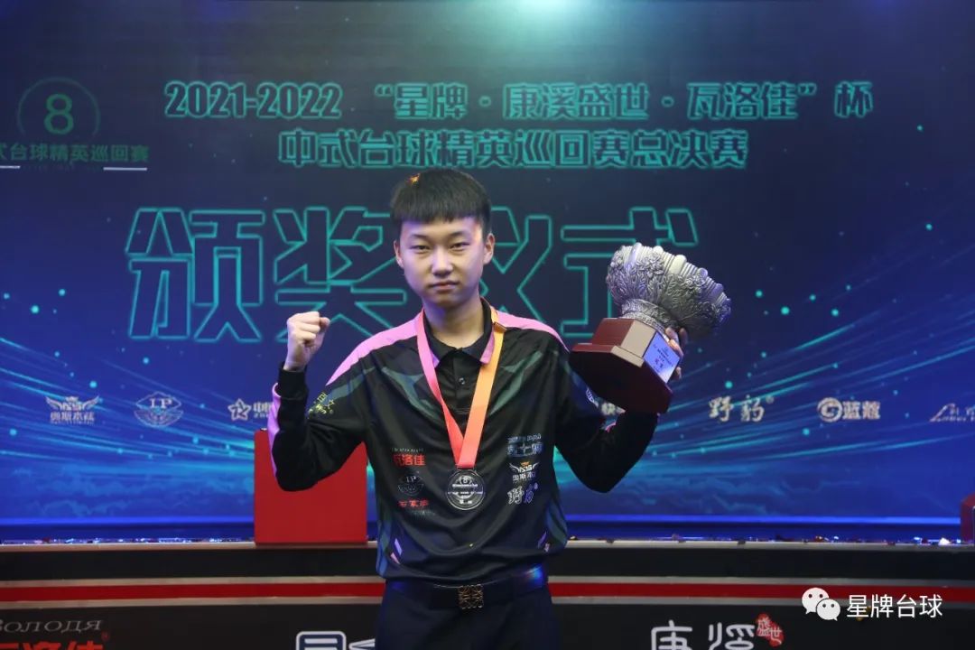 发挥其影响 发挥其影响