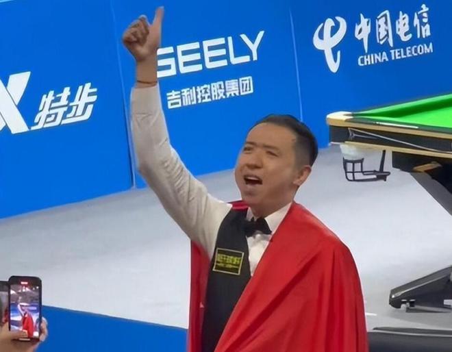 瞬间高涨 瞬间高涨