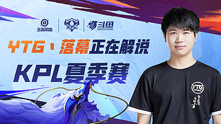 義的經典對 義的經典對