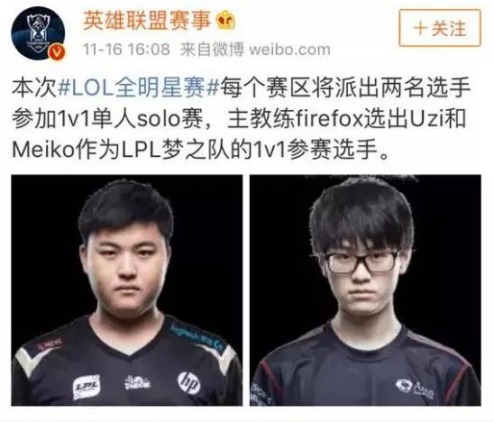 选秀权剥夺 选秀权剥夺