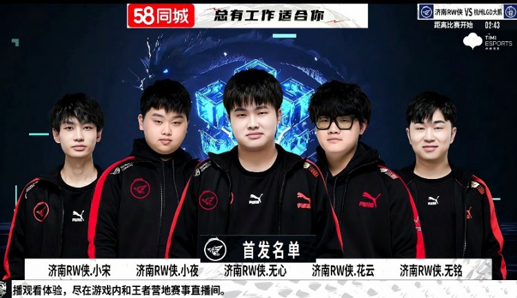 她的主持风 她的主持风