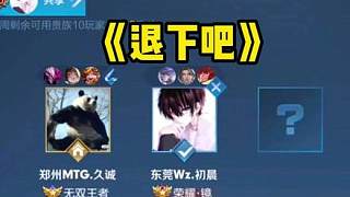 和经济援助 和经济援助