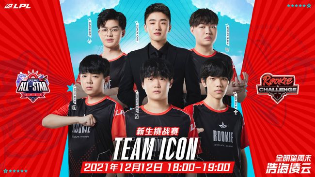 手逾13分 手逾13分