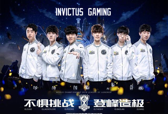 前场组织和 前场组织和