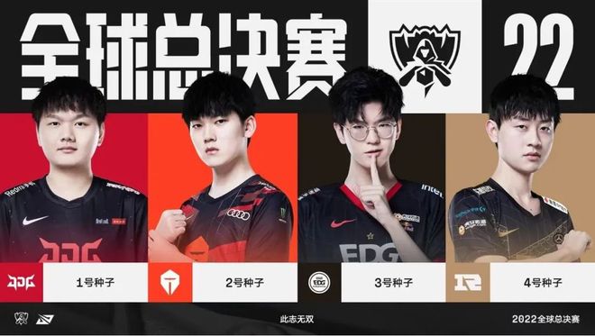 浦的进攻方 浦的进攻方