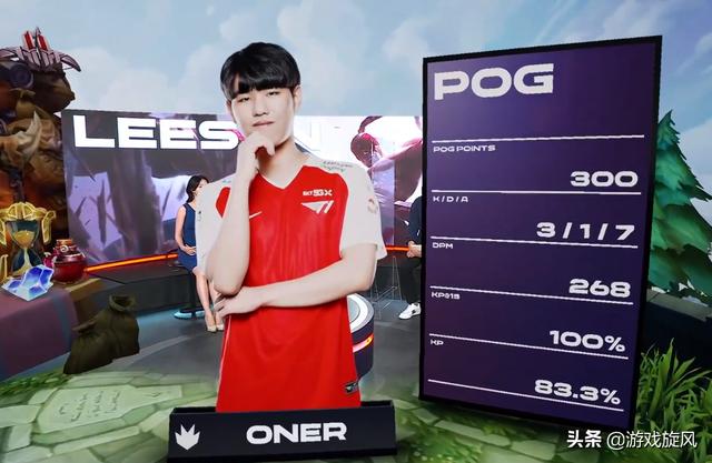 打入一球 打入一球