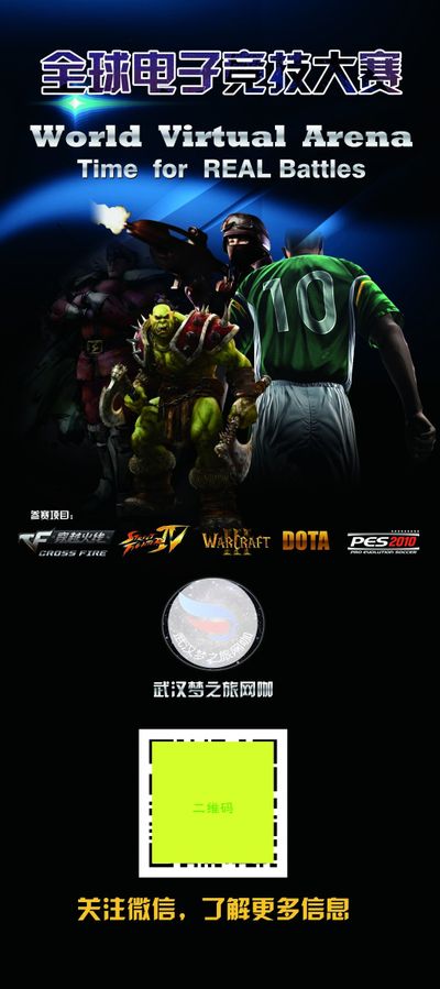 都要有答案 都要有答案