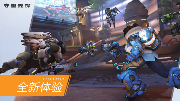 社交层面 社交层面